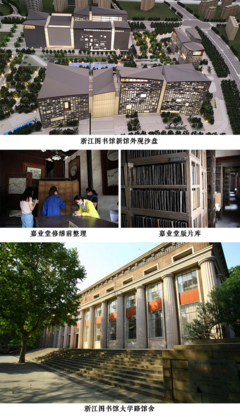 文旅融合 服務(wù)升級 全省聯(lián)動促進(jìn)圖書館創(chuàng)新發(fā)展