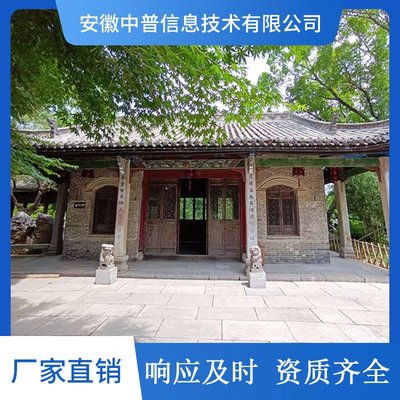 防雷接地安裝工程 古建筑寺廟景區(qū)古樹避雷 設(shè)計(jì)施工驗(yàn)收一站服務(wù)