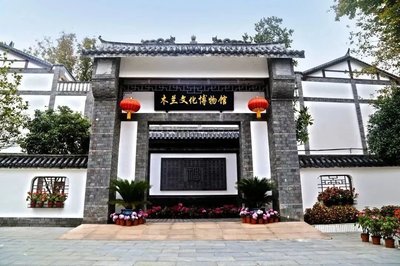 再獲榮譽(yù)!黃陂科協(xié)交出亮眼“成績(jī)單”