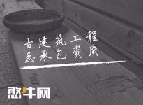 服務(wù)列表