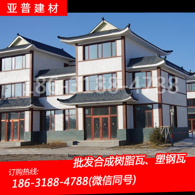 亳州仿古建筑瓦新聞實(shí)體工廠(chǎng)_〈我們更專(zhuān)業(yè)〉