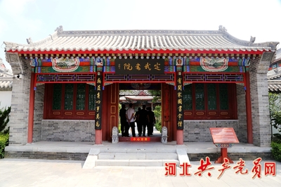 定州市崇文市場(chǎng)打造"紅色古城"黨建新模式