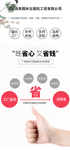 清秀園林仿古七彩牌樓設計古建 水泥牌坊預算 村莊出入口古門樓