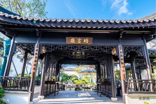 融創海上桃源到底怎么樣 賣這么火是真的嗎 究竟是什么原因